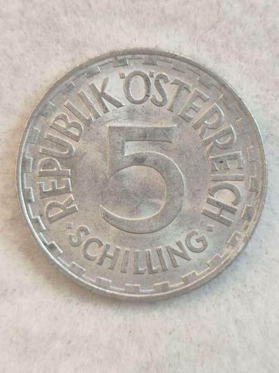 G&W世界散币，银币处理专场（第38场） - 奥地利1952年5先令
