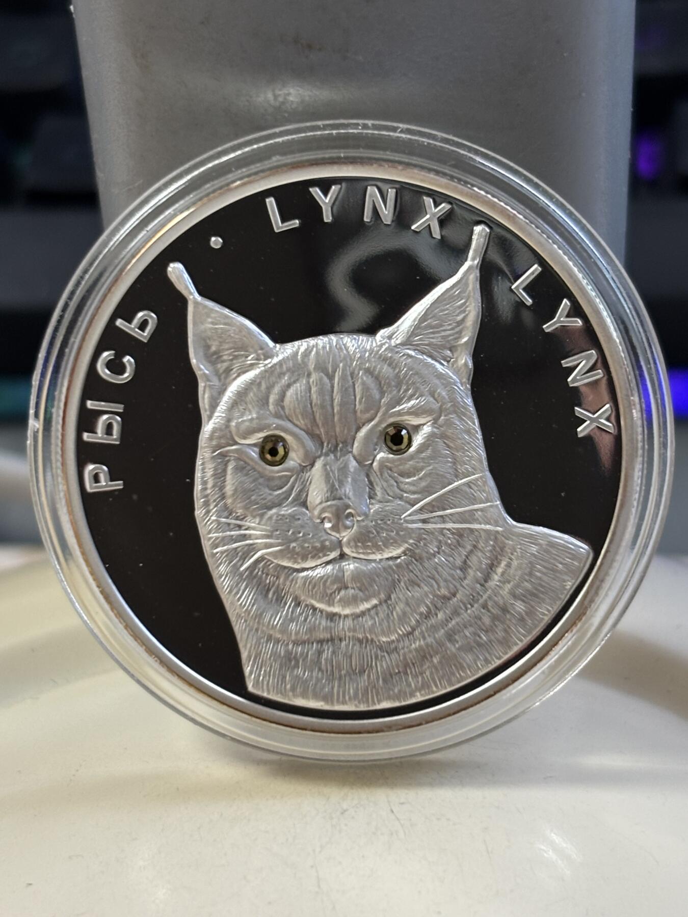 第183期拍卖 白俄罗斯2008年野生动物猞猁镶嵌黄水晶1盎司纪念银币，999银，发行8000枚