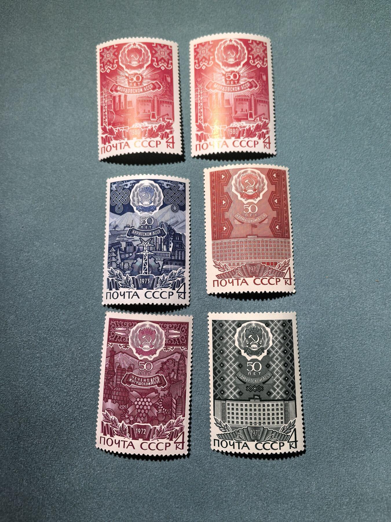 盛世勋华——号角文化勋章邮票专场拍卖第290期