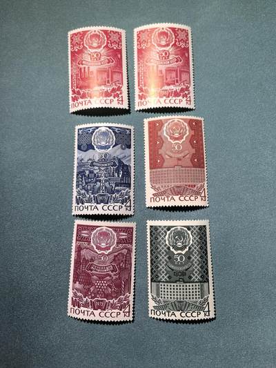 盛世勋华——号角文化勋章邮票专场拍卖第290期 - 苏联1980年代发行 自治共和国成立纪念 6全新