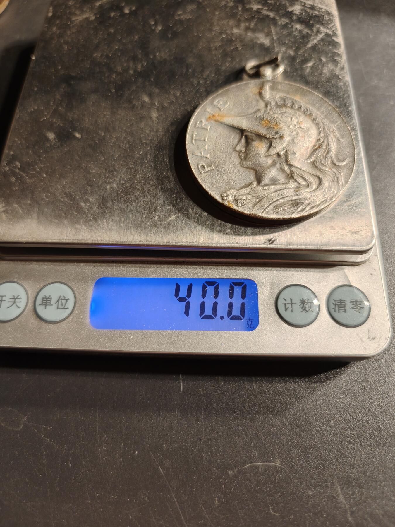 老王徽章第166期 法国孚日体育竞赛镀银铜奖章     直径44mm.    重量40g