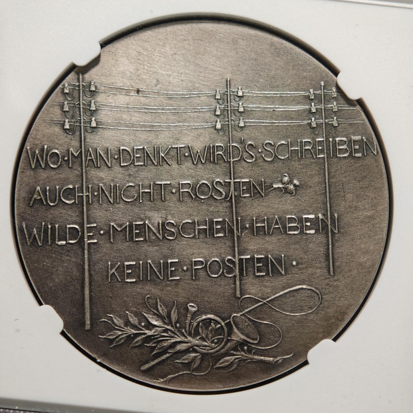 【德藏】世界币章拍卖第155期（拍品征集中~欢迎藏友联系） 1897年 德国德意志帝国首任邮政总局局长 万国邮政联盟（UPU）创始人海因利希·冯·斯蒂芬高浮雕纪念银章 NGC MS61 原味包浆 磨砂质感