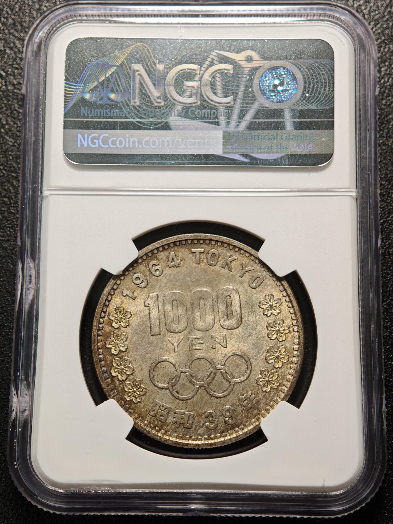【德藏】世界币章拍卖第155期（拍品征集中~欢迎藏友联系） 1964年 日本东京奥运会樱花富士山1000円纪念银币 NGC MS66 淡黄油彩包浆