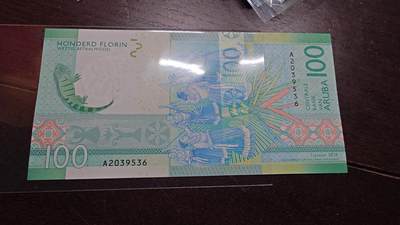 世界钱币～微拍第217期暨2025年第57期  近日新到货品少量 以及老库存一些 - 2019年阿鲁巴100元 全新绝品无47尾号536