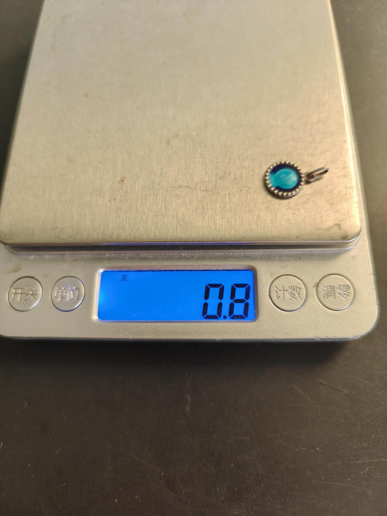 老王徽章第166期 法国天主教会纪念章    银质珐琅     0.8g