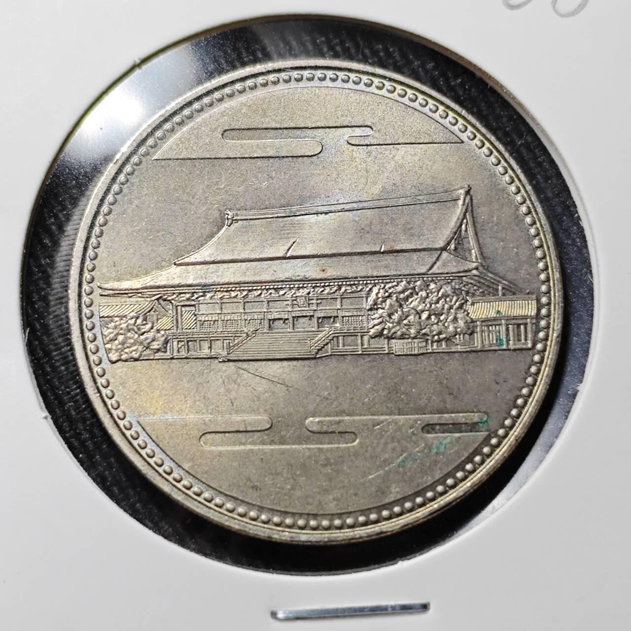 KK钱币收藏小铺 （套币 好品/批量散币 银币）专场  2月预留时间 周末发货  日本500円纪念币