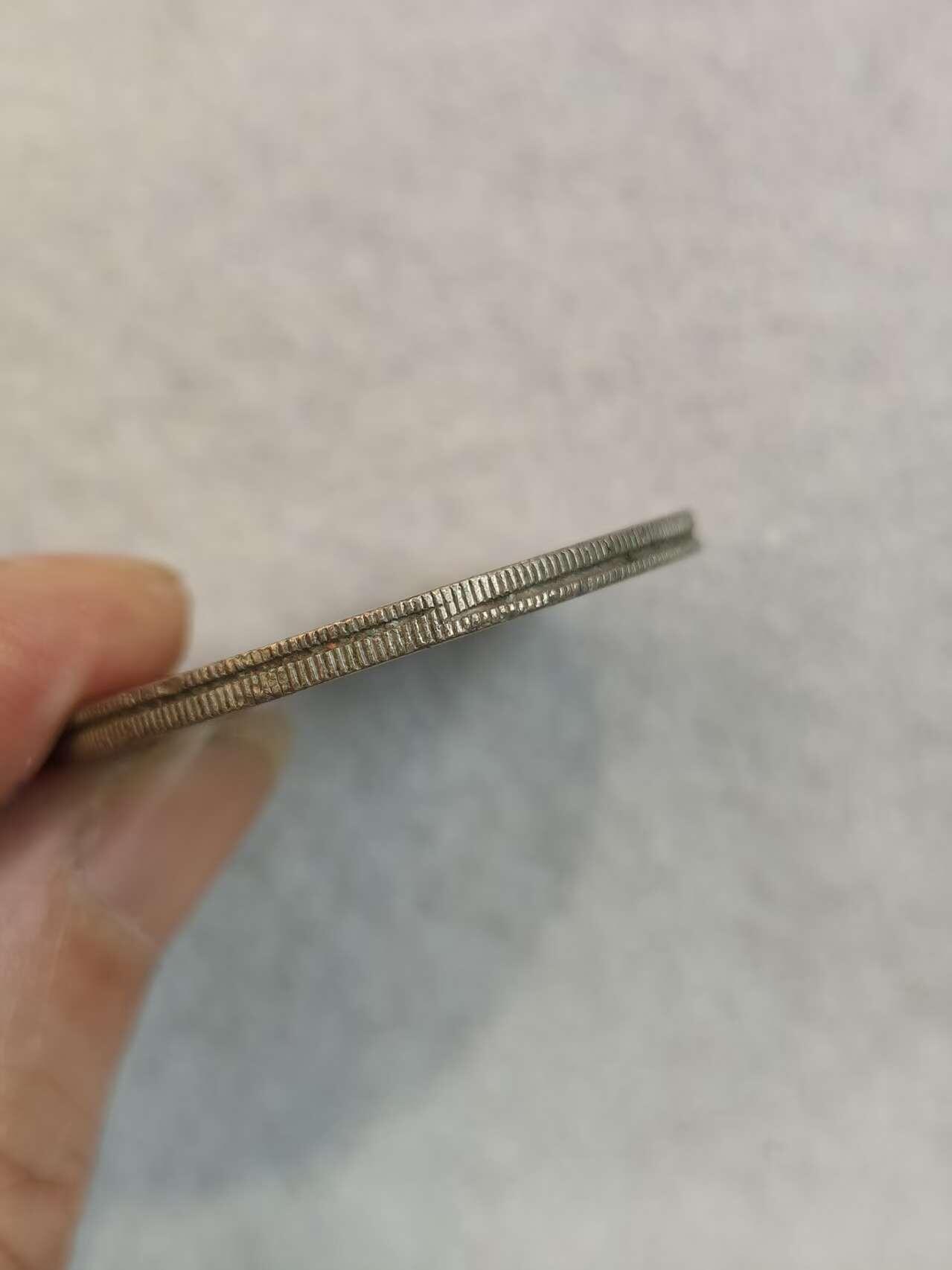 G&W世界散币，银币处理专场（第38场） 法属印度之那1946年1皮阿斯特 