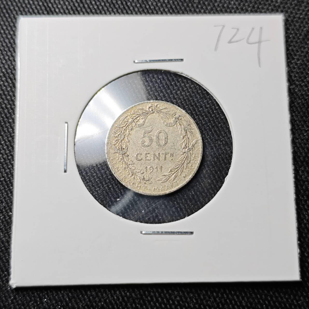 KK钱币收藏小铺 （套币 好品/批量散币 银币）专场  2月预留时间 周末发货  1911比利时50分银币