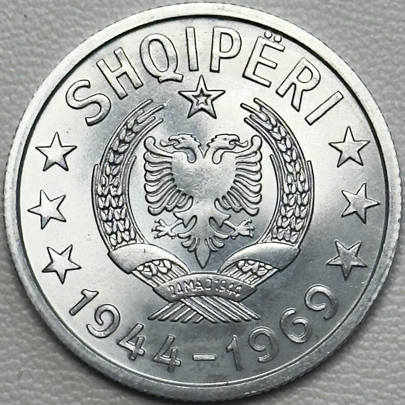 ＜小葵钱铺＞第66期·散币·银币场·满200包邮，不寄存·12月1号发货 阿尔巴尼亚1969年解放25周年50昆塔纪念铝币