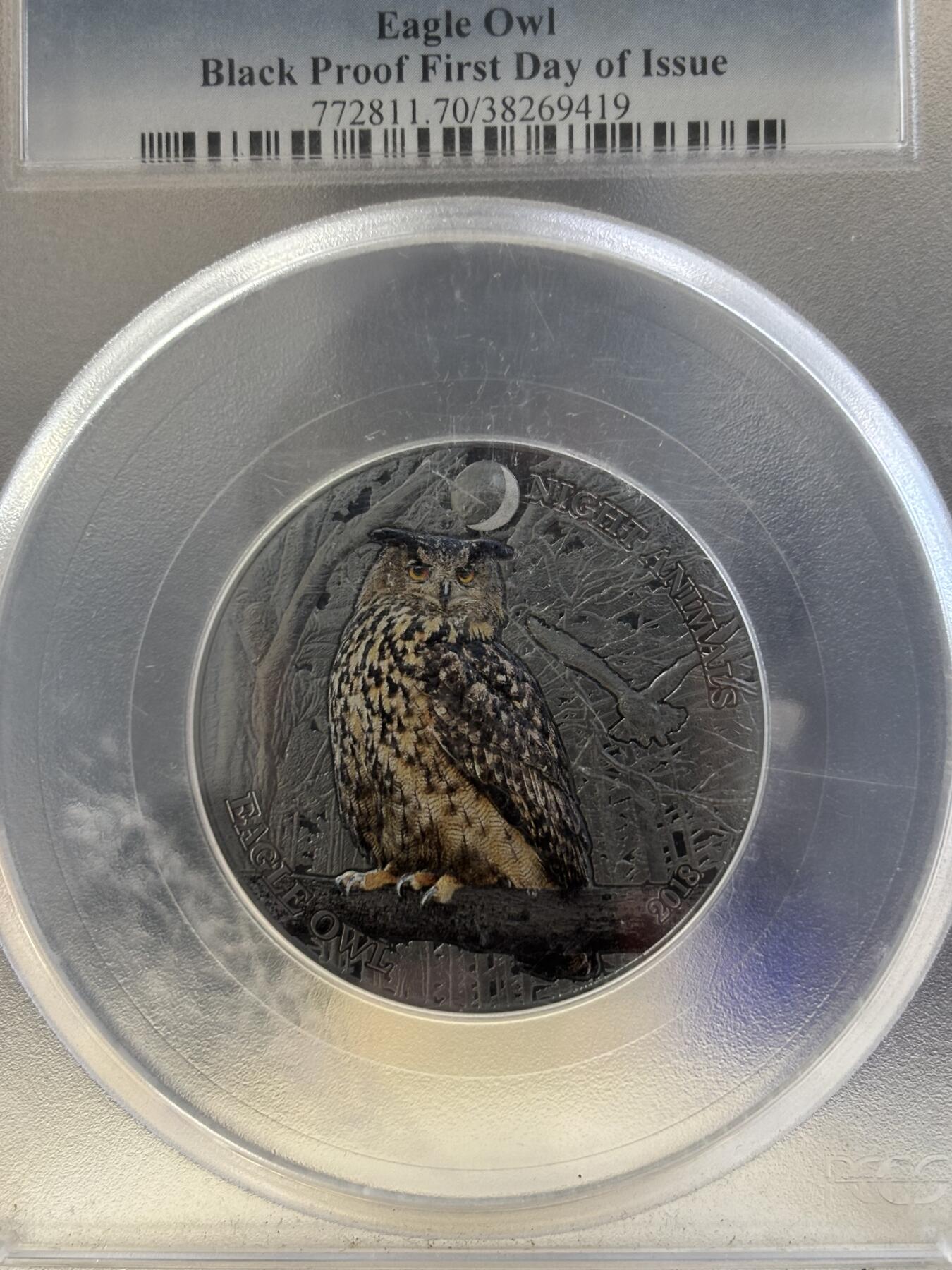 第183期拍卖 库克2018年夜行动物猫头鹰彩色纪念银币PCGS-PR70首无盒无证书，999银，发行499枚