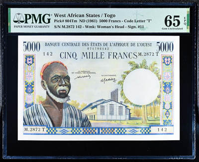 【Blue Auction】世界纸币精拍第756期——18级TOP拍卖/信誉/品质/专业/高效💫 - 法属西非 多哥版 1961年5000法郎 大奶妈 法属风 设计精美 PMG65EPQ 