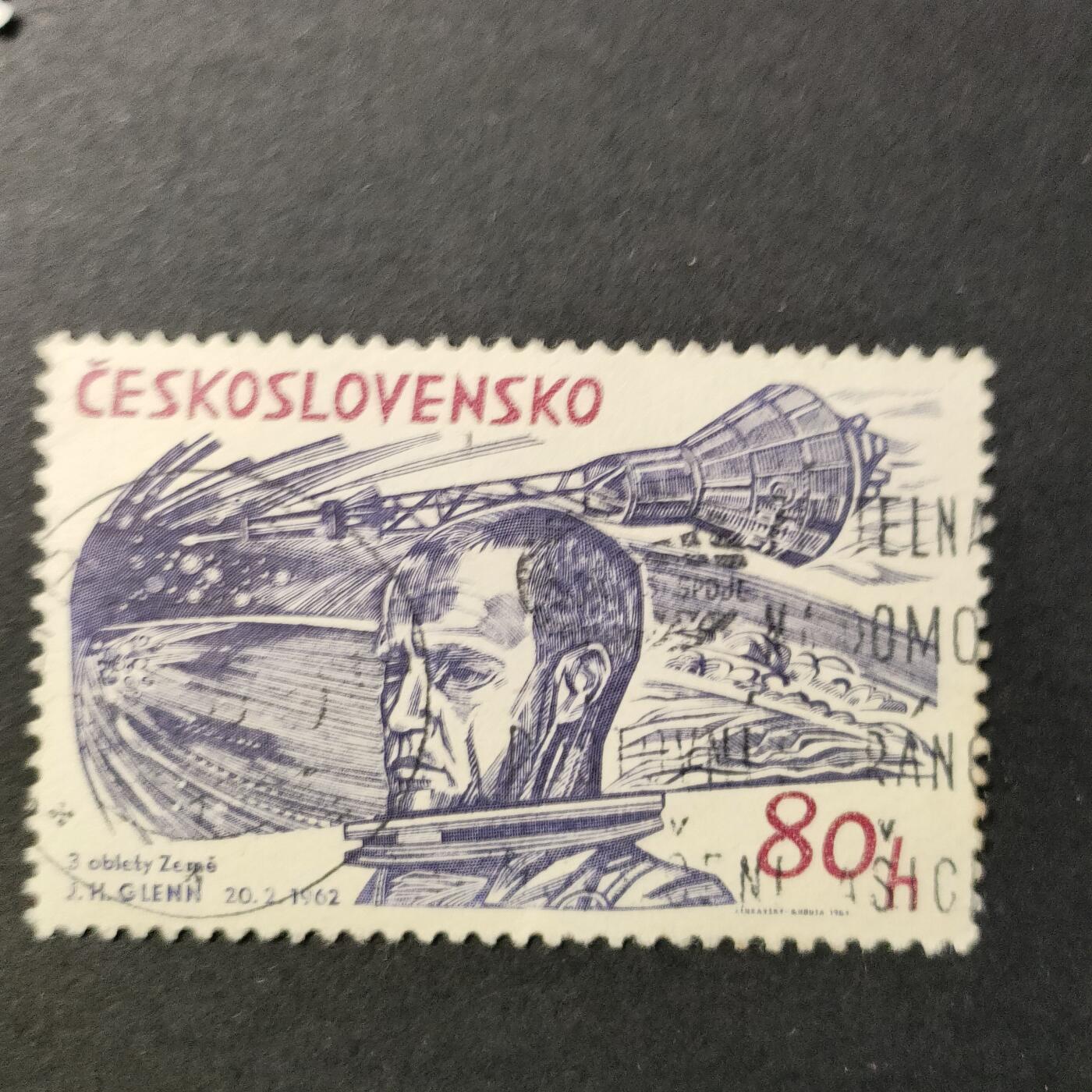 嘉禾收藏    【第391期】            无佣金、可寄存、满30元包邮 航空 航天 宇航 邮票