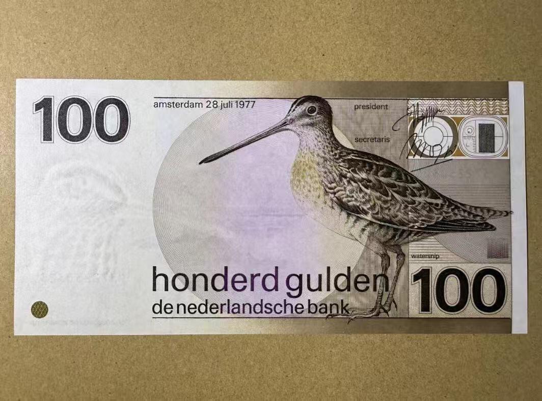 【礼羽收藏】🌏世界钱币拍卖第113期