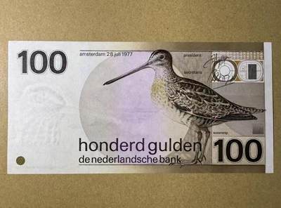 【礼羽收藏】🌏世界钱币拍卖第113期 - 荷兰 1977年100盾 经典水鸟 全新UNC