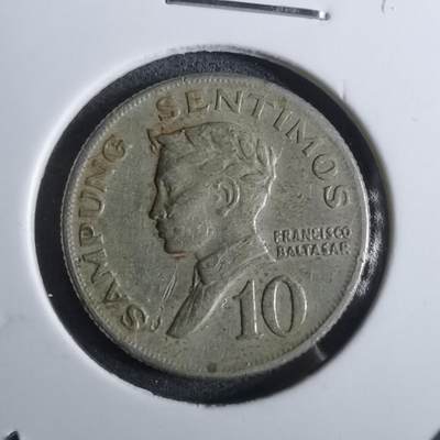 沼泽如烟--第916场 - 菲律宾1968年十分