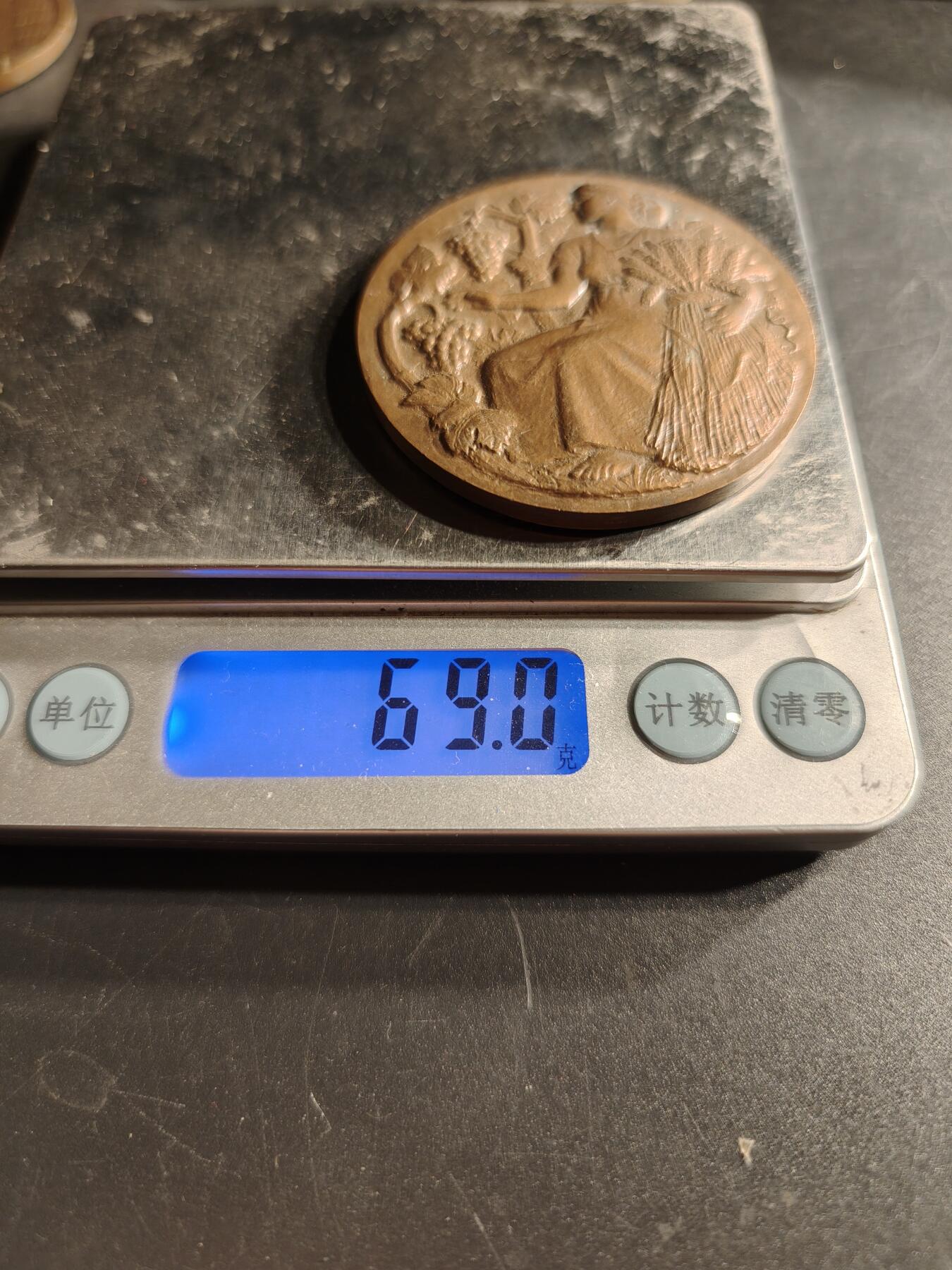 老王徽章第166期 法国农业部农业竞赛大铜章    直径50mm.    重量69g