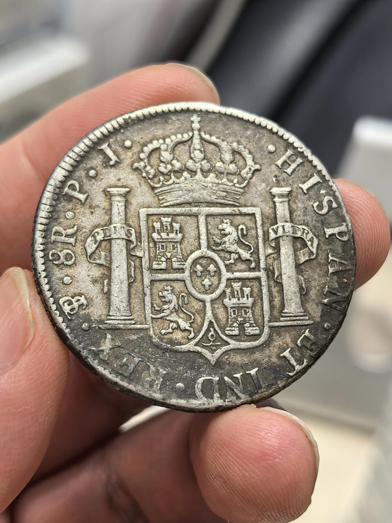 博洋堂世界钱币拍卖第149期（全场包邮） 西属玻利维亚1804年卡洛斯四世双柱银币，原味无戳好品