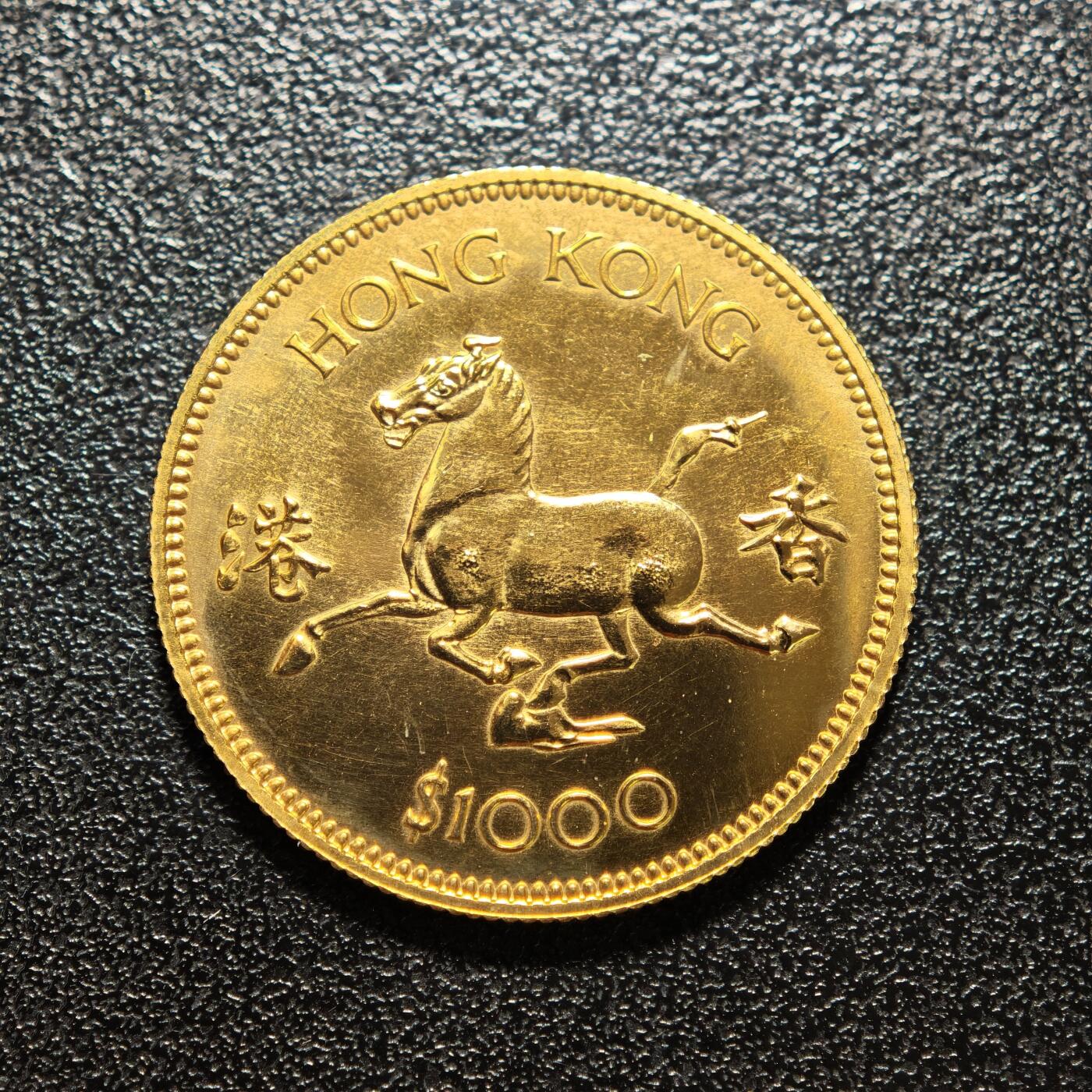 【德藏】世界币章拍卖第155期（拍品征集中~欢迎藏友联系）