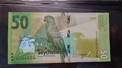 世界钱币～微拍第217期暨2025年第57期  近日新到货品少量 以及老库存一些 - 2016年塞舌尔50卢比 首发BA冠 全新绝品尾4