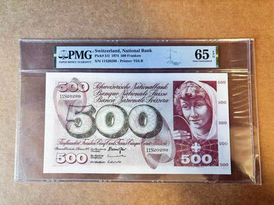 【Blue Auction】世界纸币精拍第756期——18级TOP拍卖/信誉/品质/专业/高效💫 -  【无47】瑞士 1974年500法郎 超大票幅 经典青春泉 PMG65EPQ 备受追捧的品种