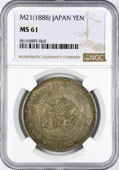 【雨安】【直播拍卖】【世界币章117期-评级币】2025-11-29 周六 19:30 保真 - [评级亚洲] Japan 日本 龙洋 一圆 明治21年 明治二十一年  NGC-MS61