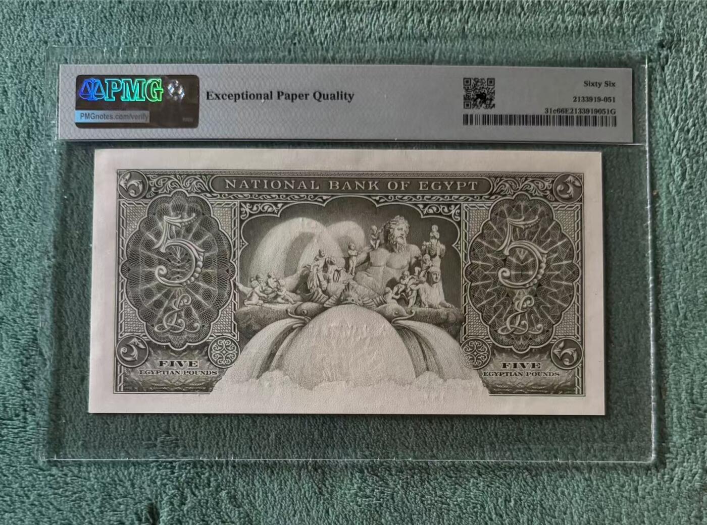 【礼羽收藏】🌏世界钱币拍卖第113期