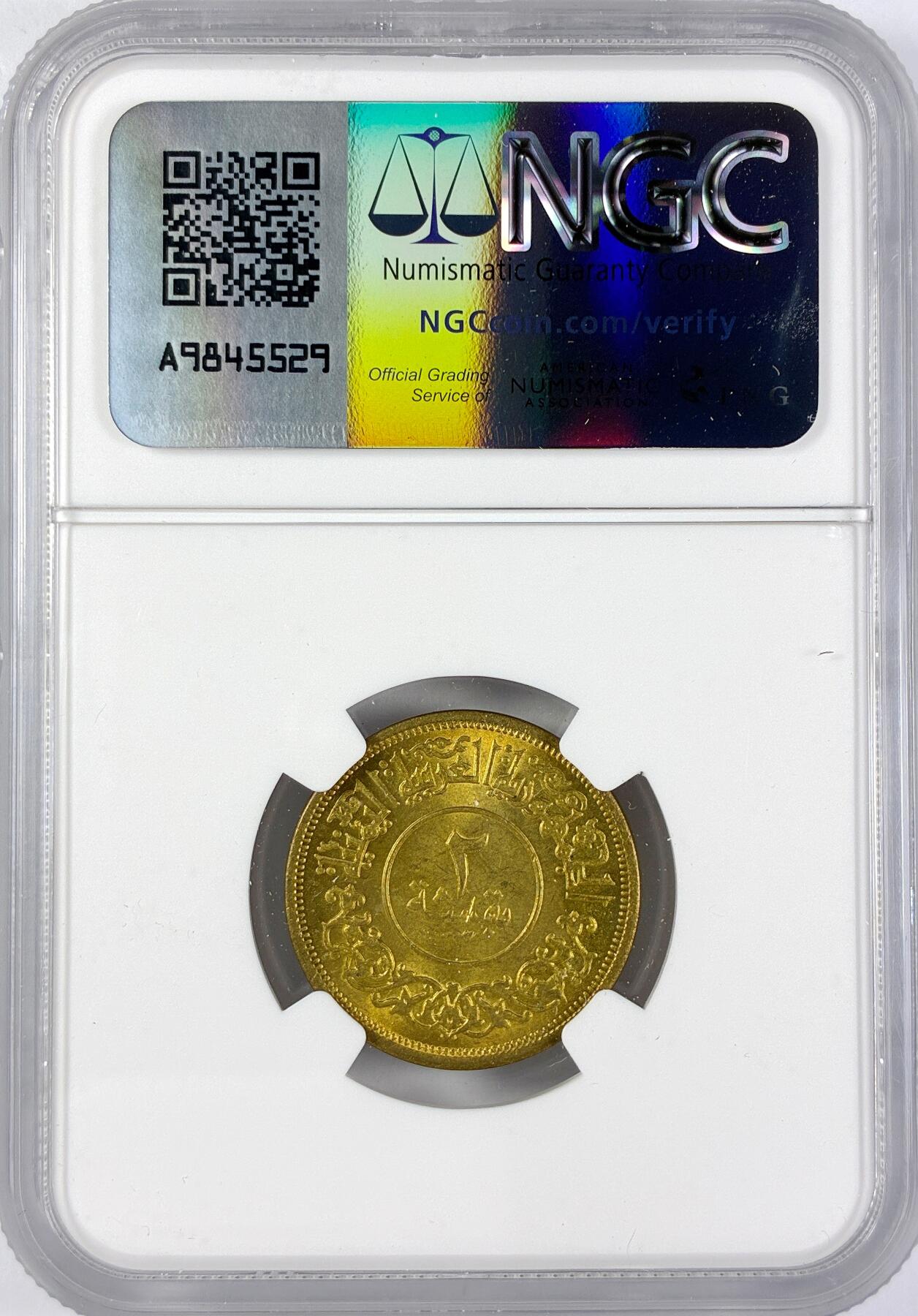 【雨安】【直播拍卖】【世界币章117期-评级币】2025-11-29 周六 19:30 保真 [评级亚洲] Yemen 也门 2B 1963年 Y# A27  NGC-MS64