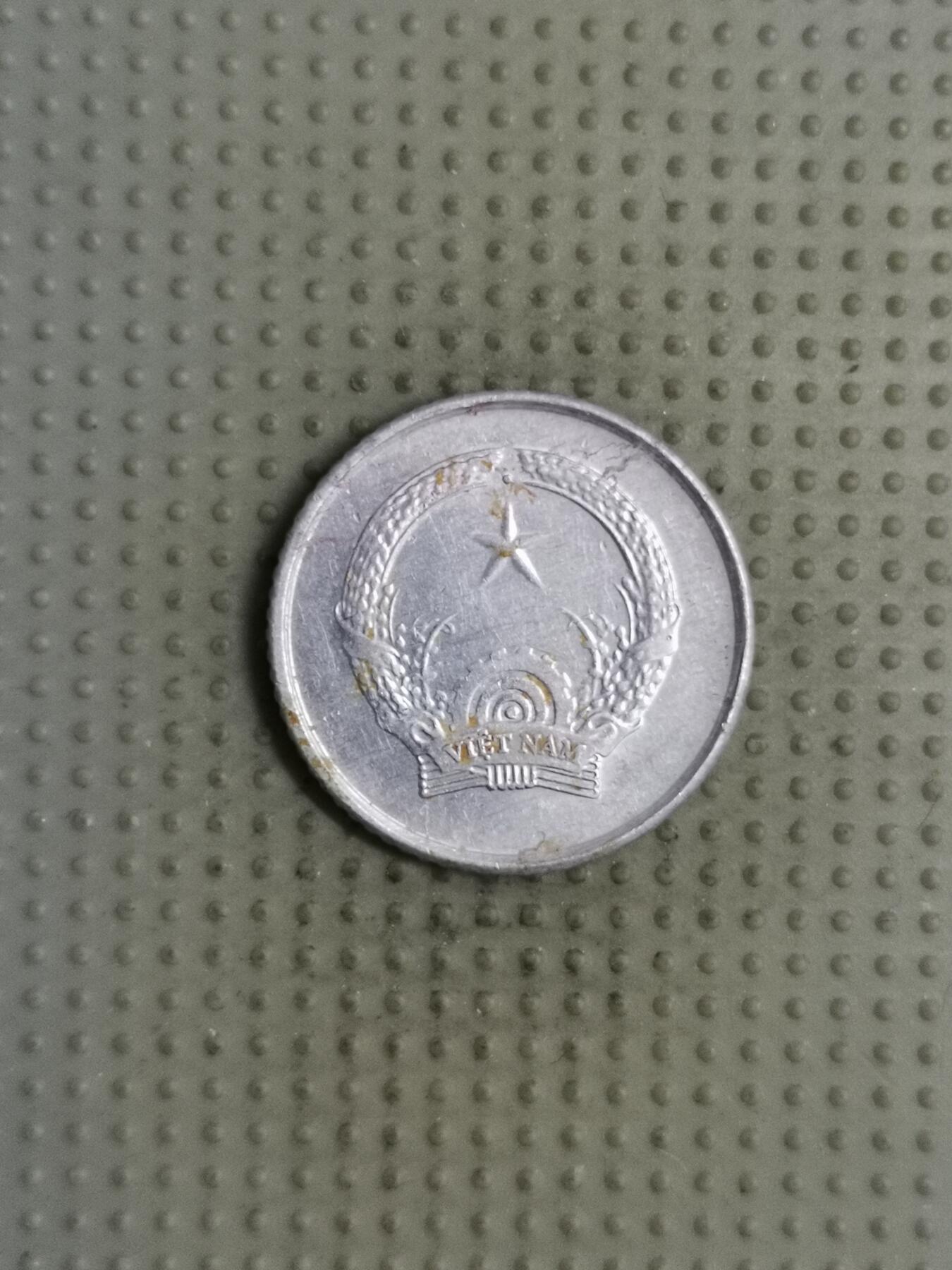 2025年第125场各国散币拍卖（总第125场） 越南1976年2毫