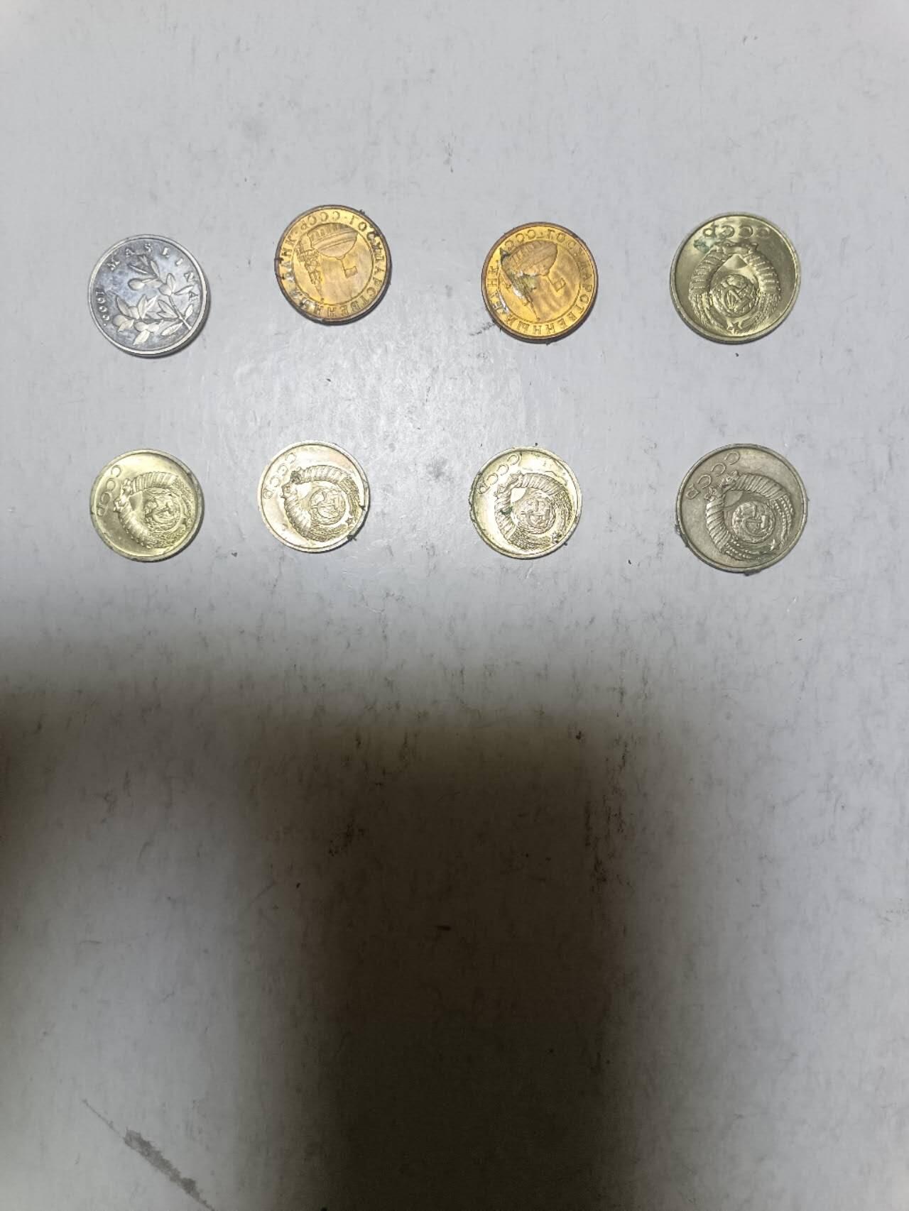 【20251203】非全新纸币第309场 欧洲国家8枚硬币