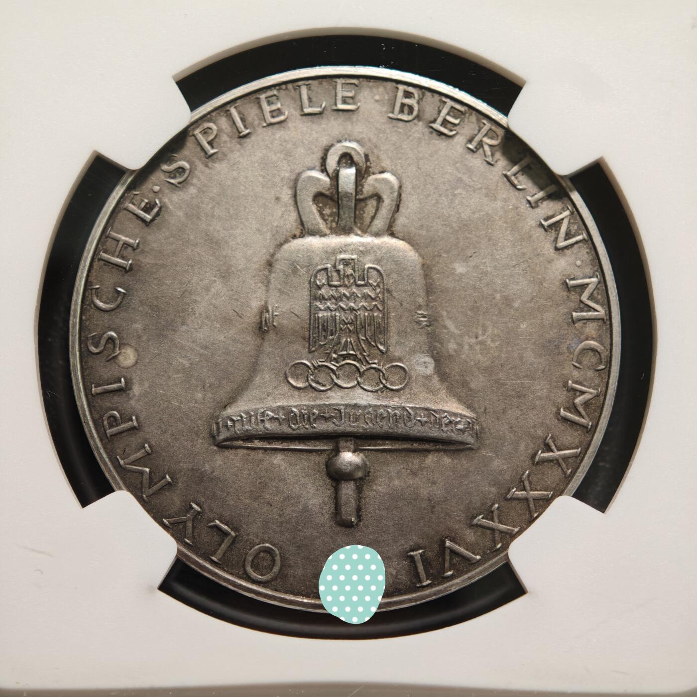 【德藏】世界币章拍卖第155期（拍品征集中~欢迎藏友联系） 1936年 德国柏林奥运会纪念银章 NGC MS62 磨砂质感 状态极佳（原图请查询NGC评级官网）