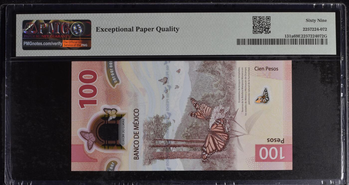 《艾美收藏》第222期-11.30周日外币畅拍 墨西哥2020年首发AA冠100比索PMG69E亚军分 冠军70分仅10张 IBNS世界最佳纸币获奖钞