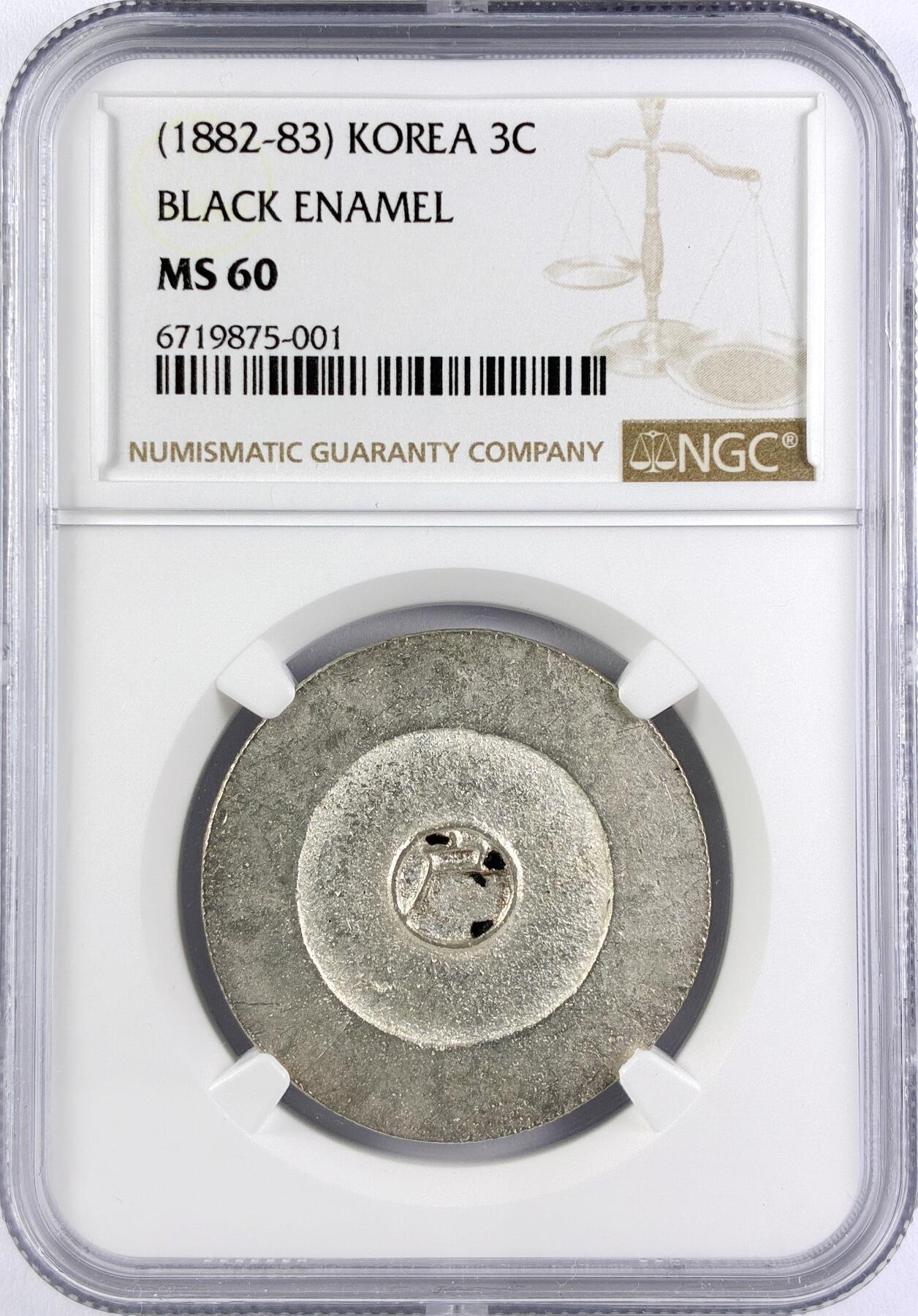 【雨安】【直播拍卖】【世界币章117期-评级币】2025-11-29 周六 19:30 保真 [评级亚洲] Korea 朝鲜 大东三钱 NGC-MS60 罕见MS品种