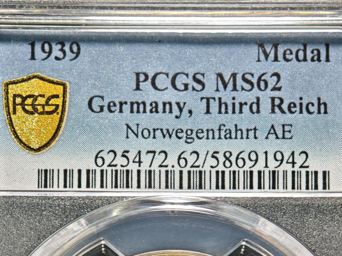 【德藏】世界币章拍卖第155期（拍品征集中~欢迎藏友联系）