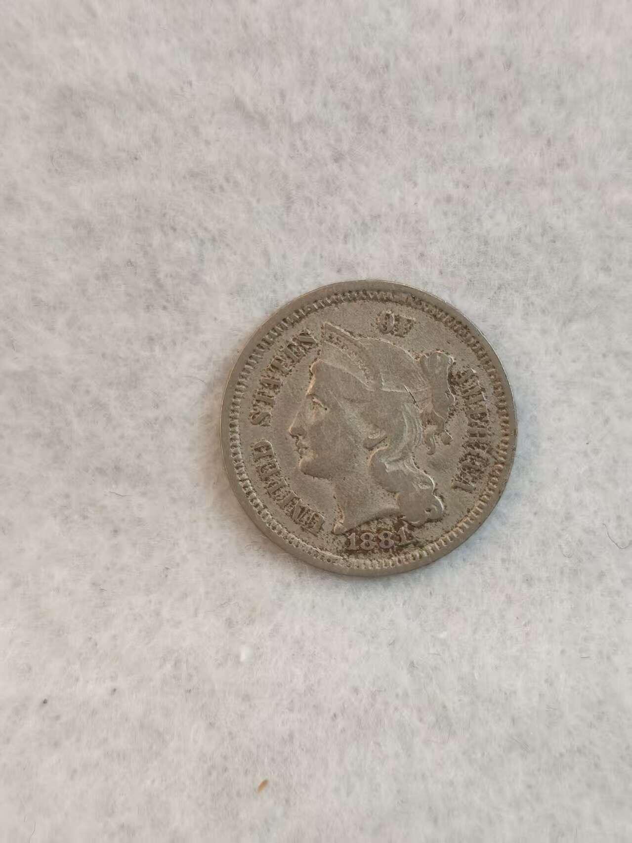 G&W世界散币，银币处理专场（第38场） 美国1881年3分