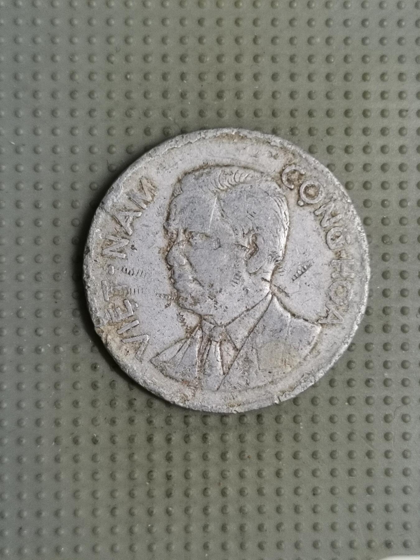 2025年第125场各国散币拍卖（总第125场） 越南共和国1960年50苏