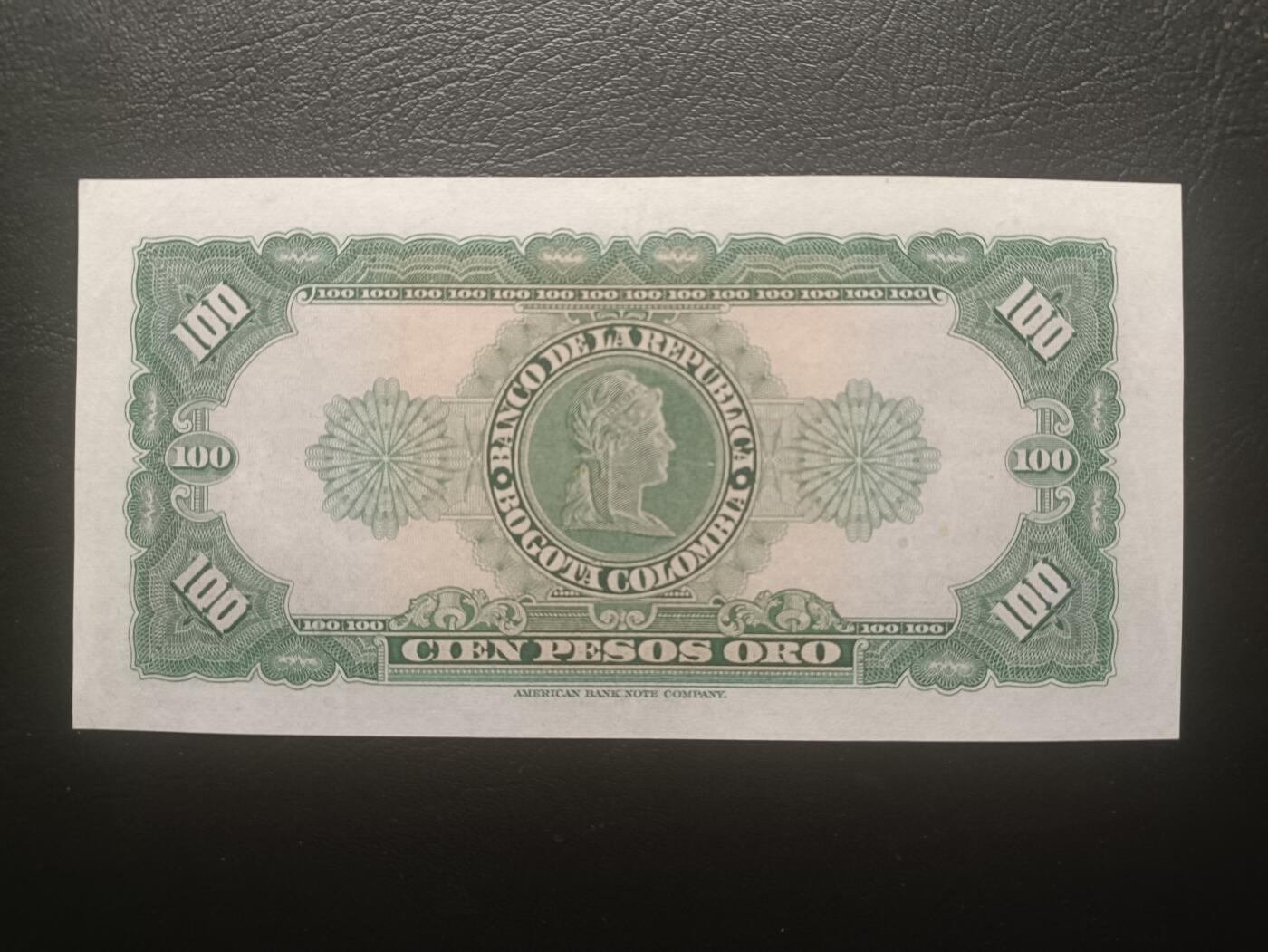 2025十一月第七期，总205期 哥伦比亚1967年100比索流通好品XF，桑塔德将军，早期中高面值品种