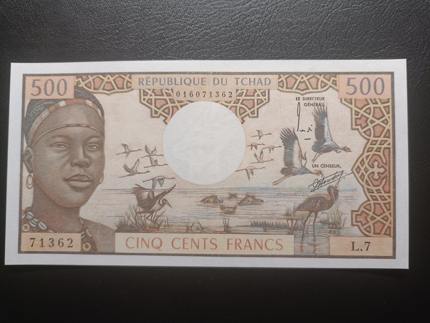 2025十一月第七期，总205期 乍得1974版500法郎AUNC，水鸟和教育主题，少见早期品种