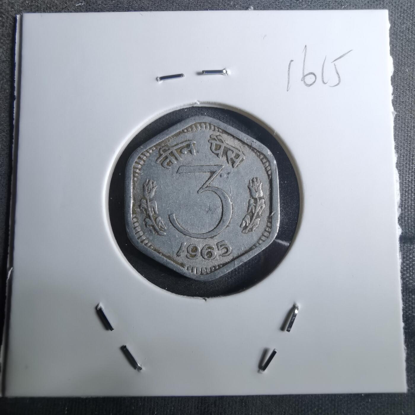 沼泽如烟--第916场 印度1965年3派沙