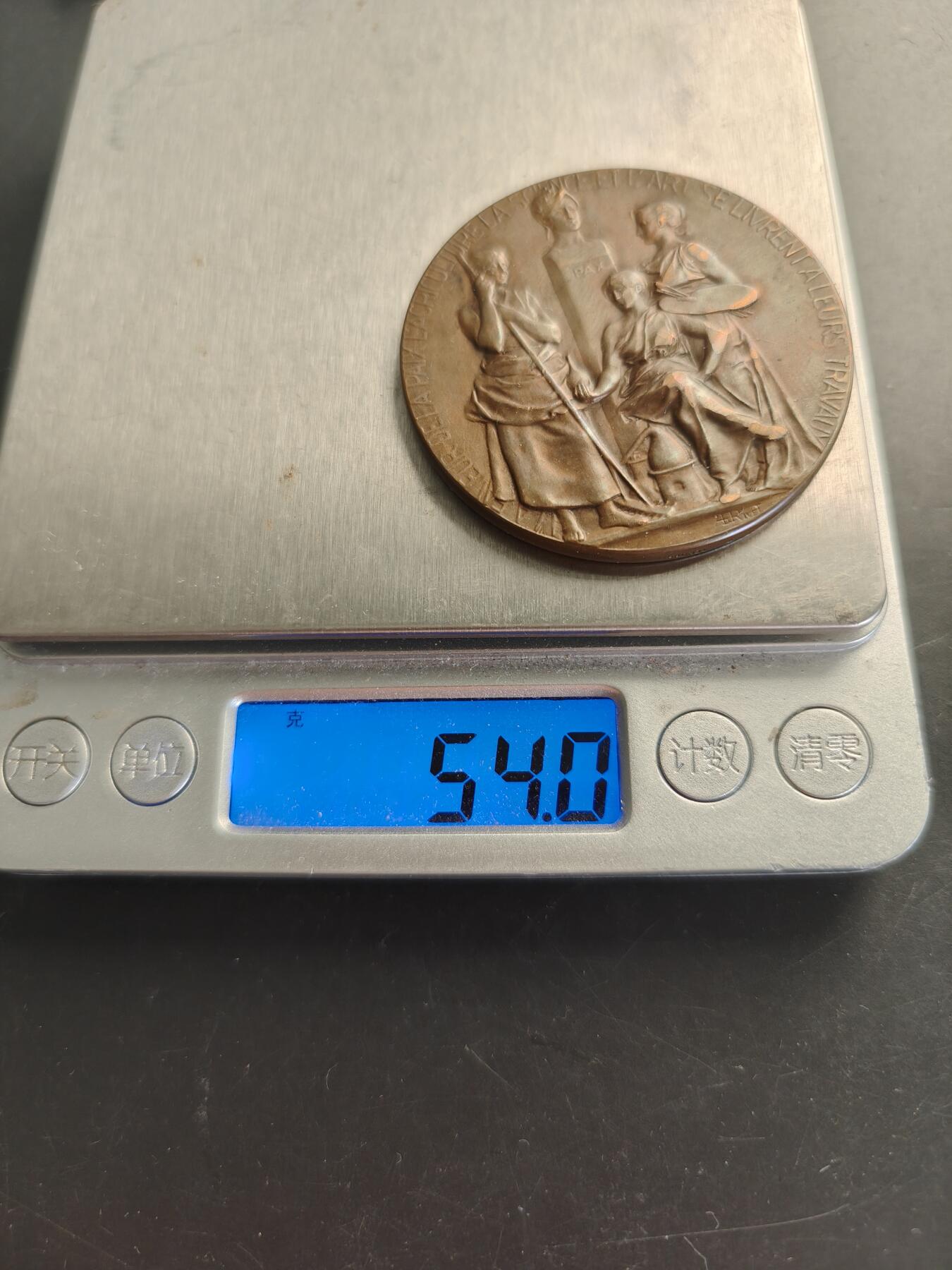 老王徽章第166期 法国布雷絮尔区农业博览会大铜章     原盒    大师里维特作品   直径51mm.    重量54g