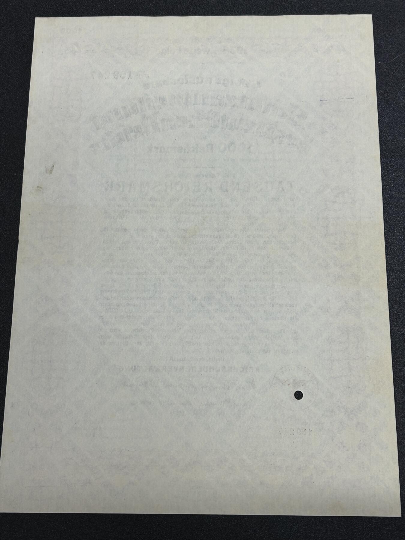 西秦中古拍卖第六十七期 德三 1000帝国马克国库券 有水印