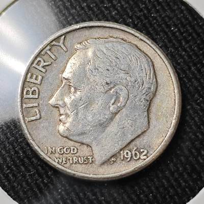 KK钱币收藏小铺 （套币 好品/批量散币 银币）专场  2月预留时间 周末发货 -    1962美国10分银币