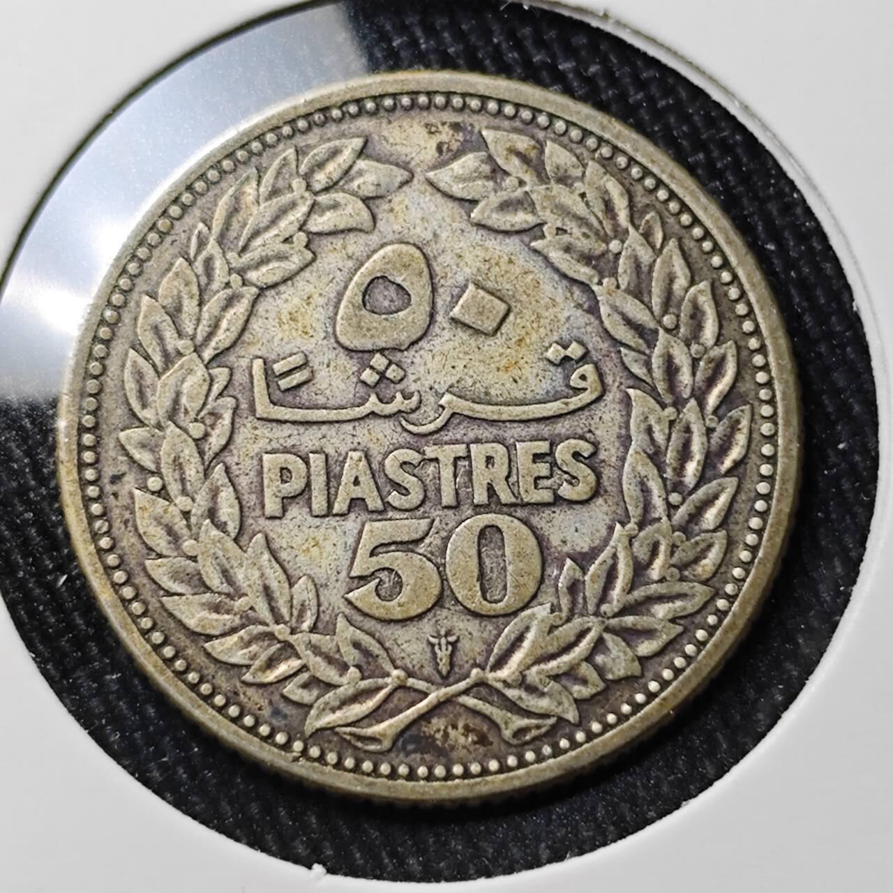 KK钱币收藏小铺 （套币 好品/批量散币 银币）专场  2月预留时间 周末发货