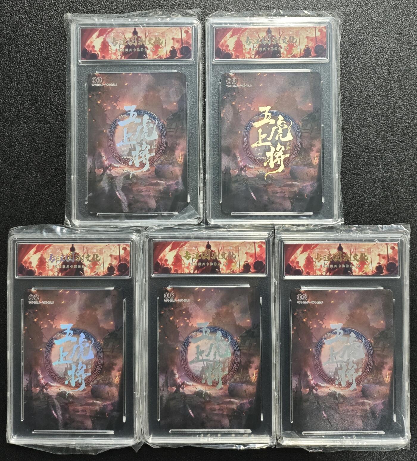 天玑星卡拍第143期《11.27周四截拍》持续收拍收评中 满赠卡需备注