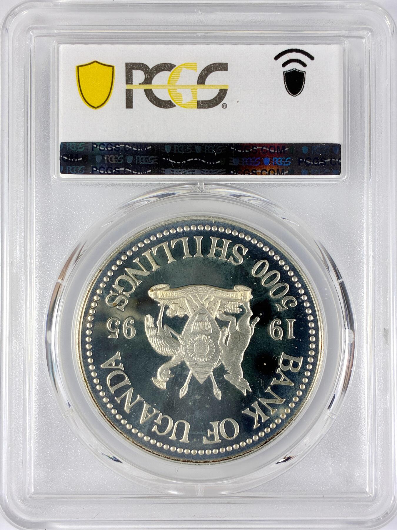 【雨安】【直播拍卖】【世界币章117期-评级币】2025-11-29 周六 19:30 保真 [评级现代] Uganda 乌干达 5000先令 1995年 FAO PCGS-PR67DCAM