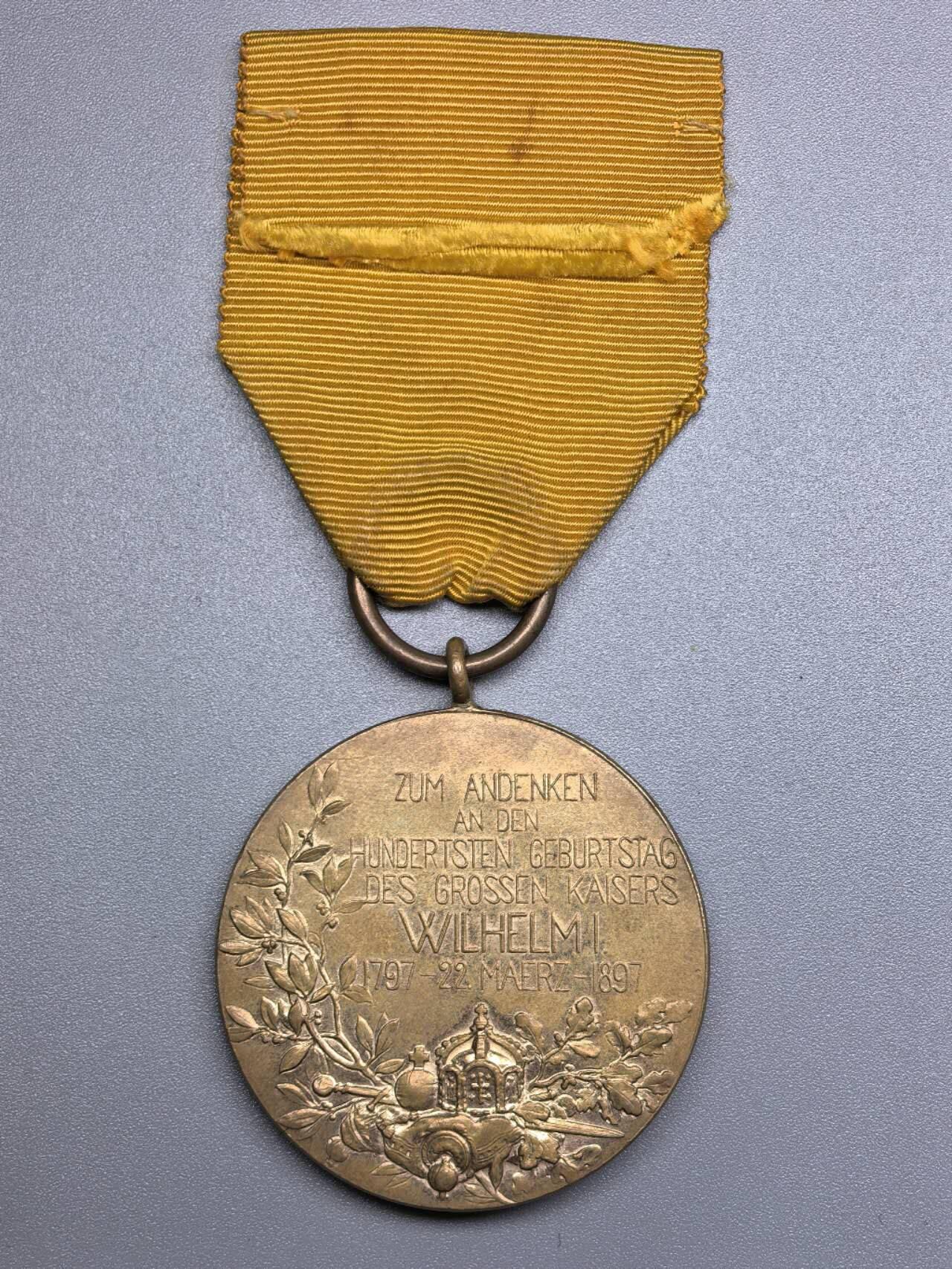 小驴勋章奖章收藏11月29日周六晚六点拍卖（珍爱和平，收藏战争，铭记历史，勿忘国耻，忠党爱国。有偿代拍，送拍规则在简介最后，参拍须阅读规则后再参拍，关系到运费包装发货时效真假辨别等关键信息，拍卖时不再发原图，看大图店主微信码在拍卖店铺介绍里） 德皇百年纪念章，铜