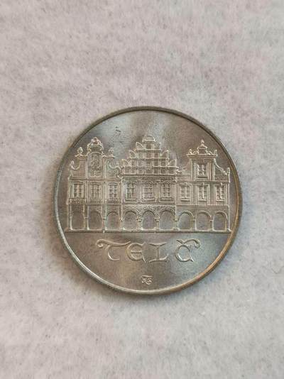 G&W世界散币，银币处理专场（第38场） - 捷克斯洛伐克1986年50克朗  银币  世界文化遗产地 泰尔奇