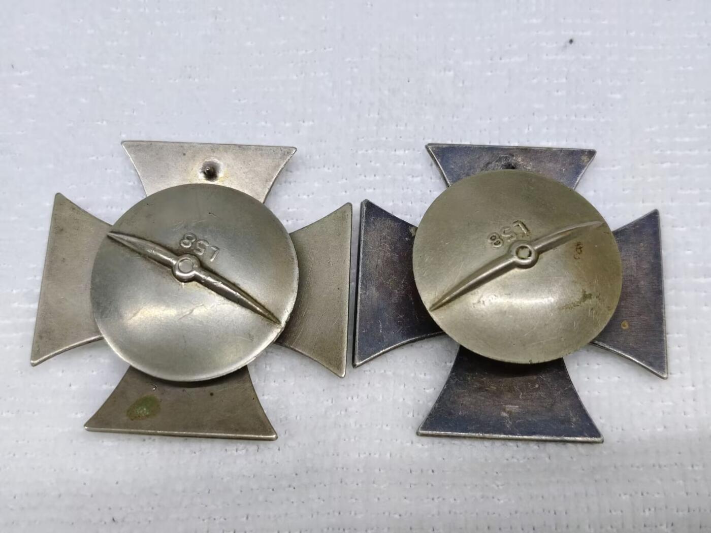 ww2德三转轮版一铁l58厂标，放射角拱形，标价为单价