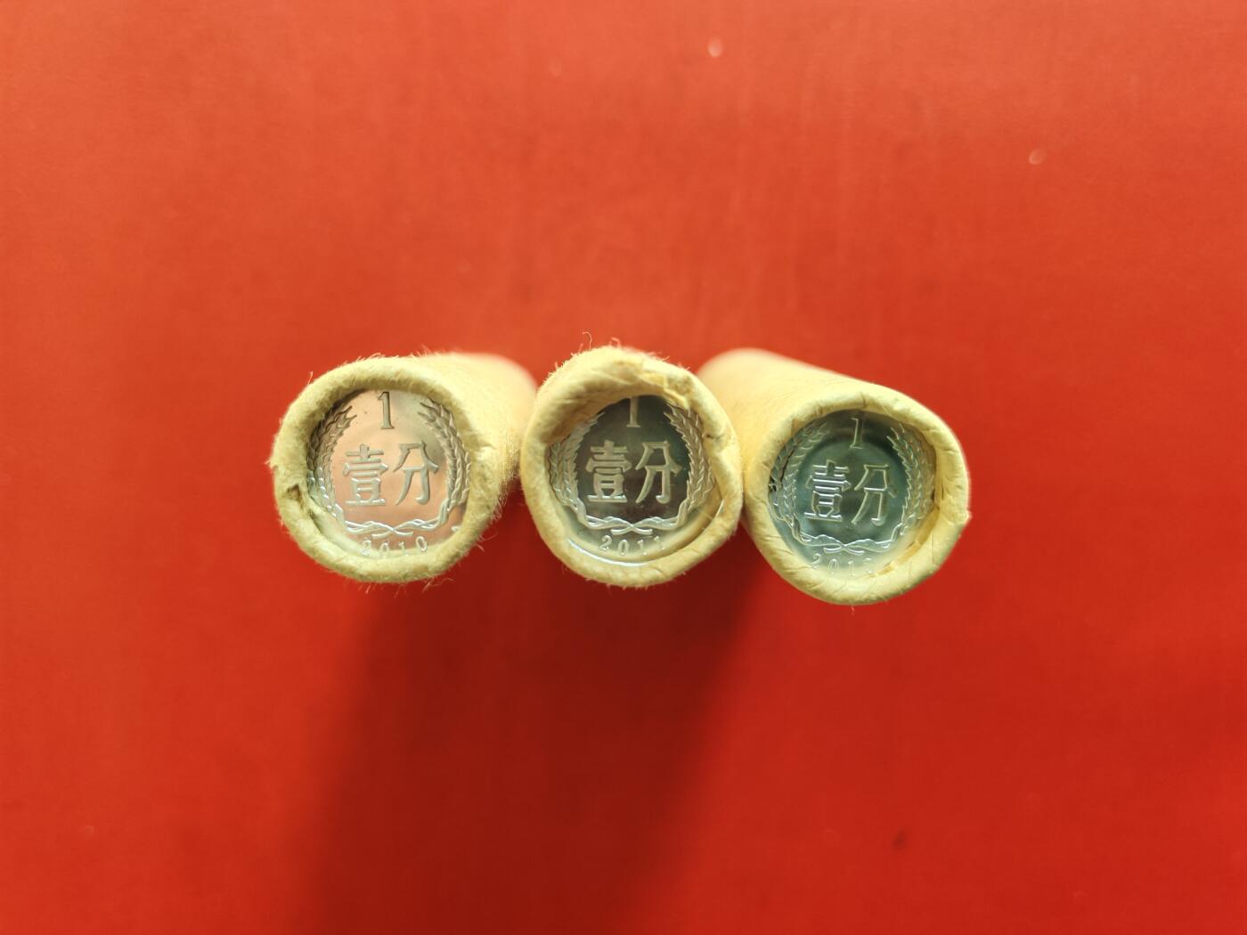 【云涧收藏】第八十一场 2010/2011/2013年各1卷，共计3卷