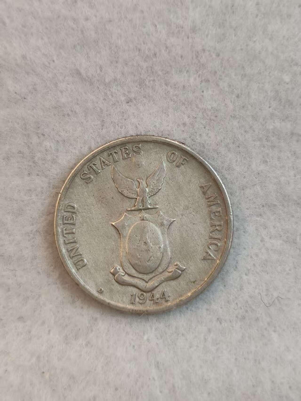 G&W世界散币，银币处理专场（第38场） 美属菲律宾1944年10分  银币