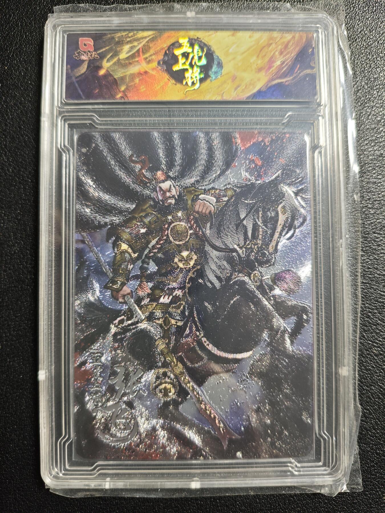 天玑星卡拍第143期《11.27周四截拍》持续收拍收评中 满赠卡需备注